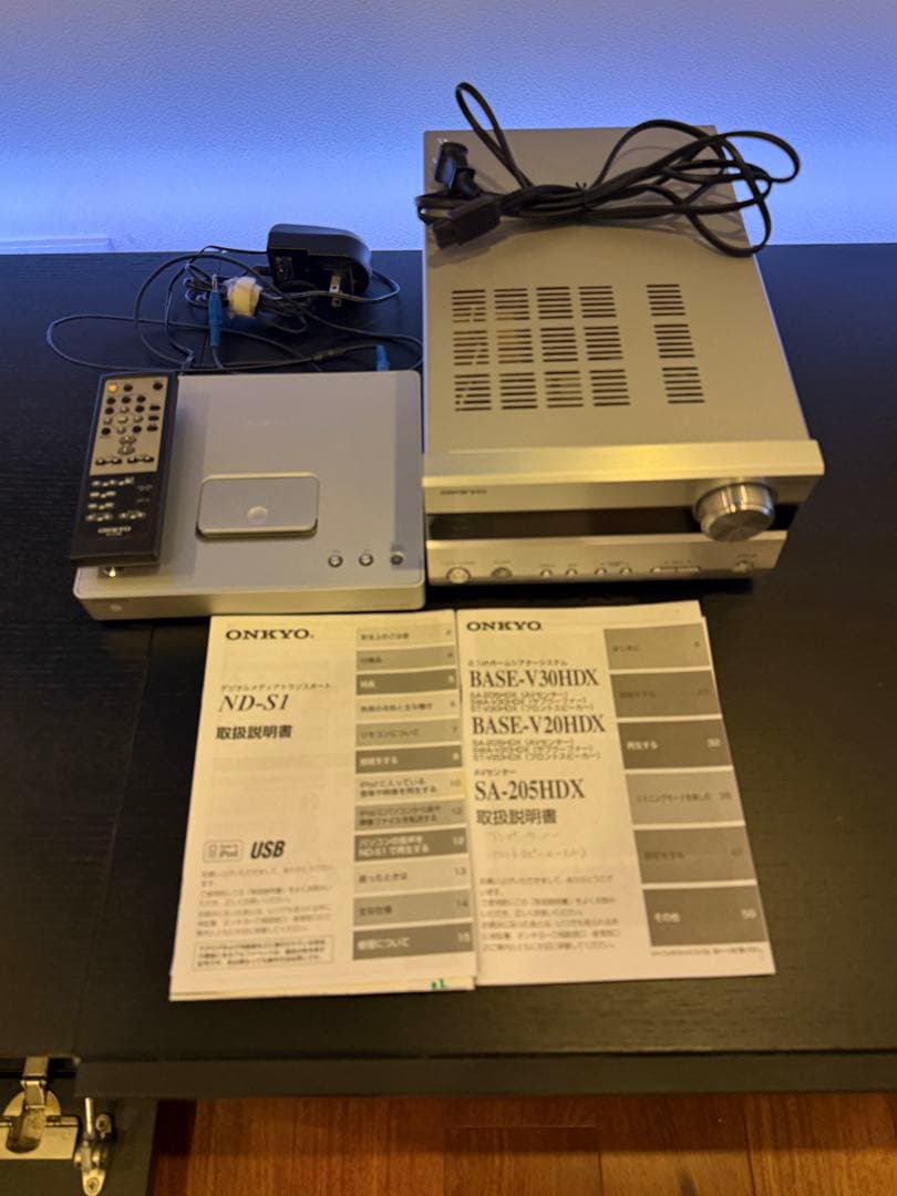 【動作済】ONKYO ND-S1 AVアンプ&デジタルメディアトランスポート