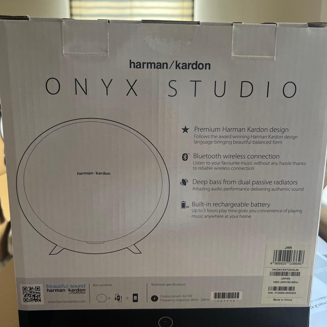 スピーカー・ウーファー heru