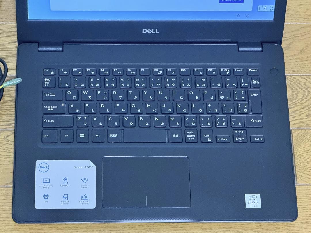 Windowsノート本体 DELL Vostro3490 i5-10210U 8GB256GB win11