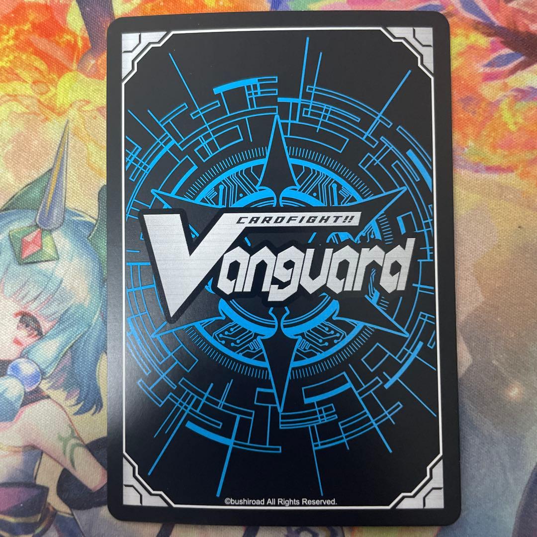 ヴァンガード 魂葬竜 ノクタルジオ FFR