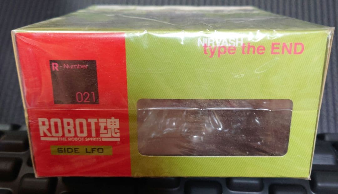新品　未使用　ROBOT魂 SIDE LFO ニルヴァーシュ タイプ・ジ・エンド