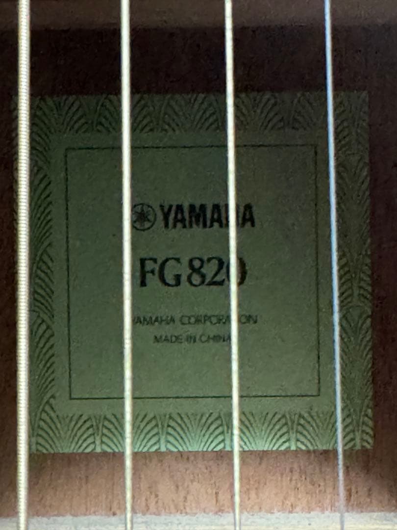 ヤマハ FG820 　アコースティックギター