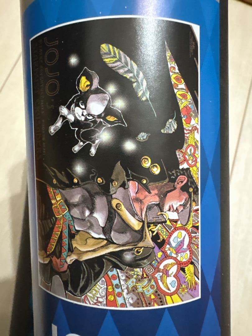 ジョジョ展 Bポスター ジャイロ・ツェペリ 空条承太郎