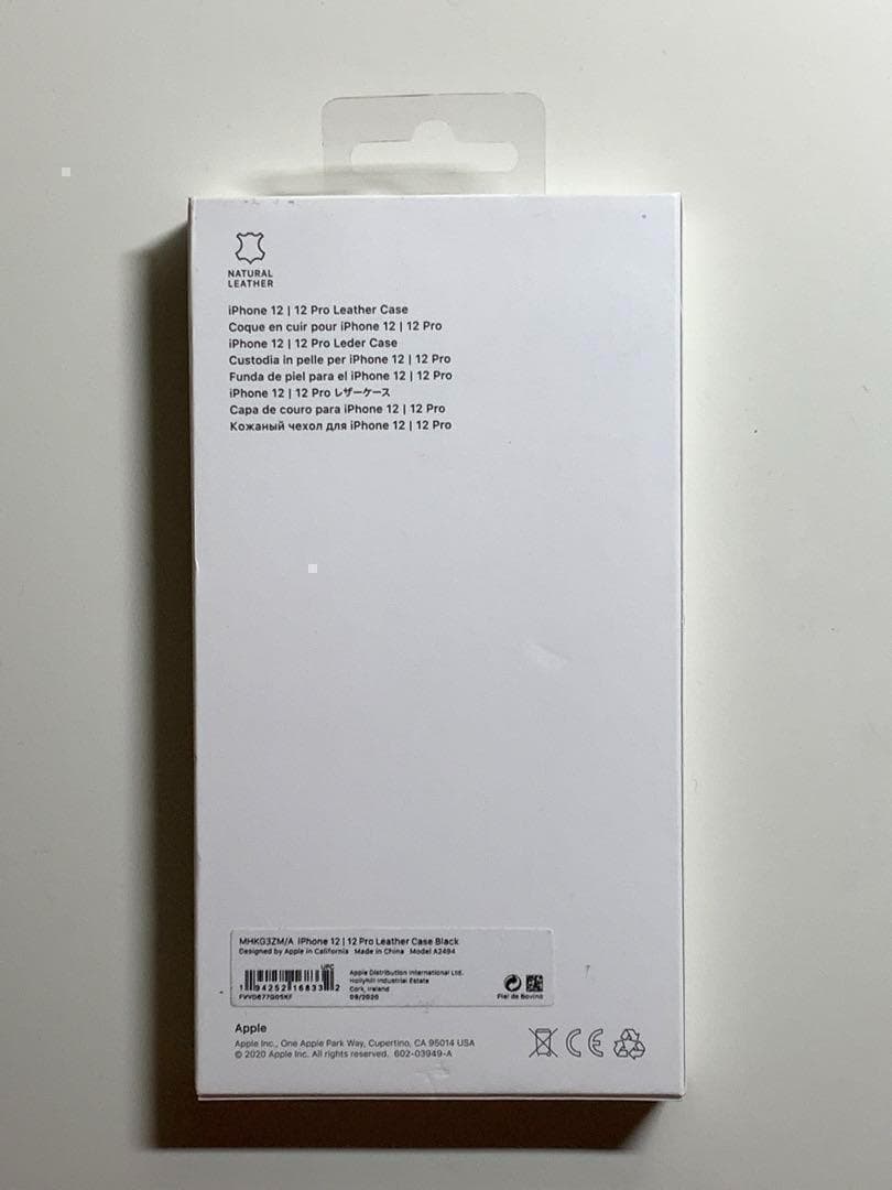 【新品】純正 iPhone 12 / 12 Pro レザーケース・ブラック③