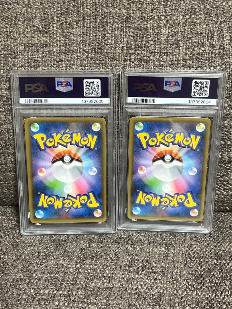 2021 ポケモンカード レシラム PSA9 25周年 2枚セット