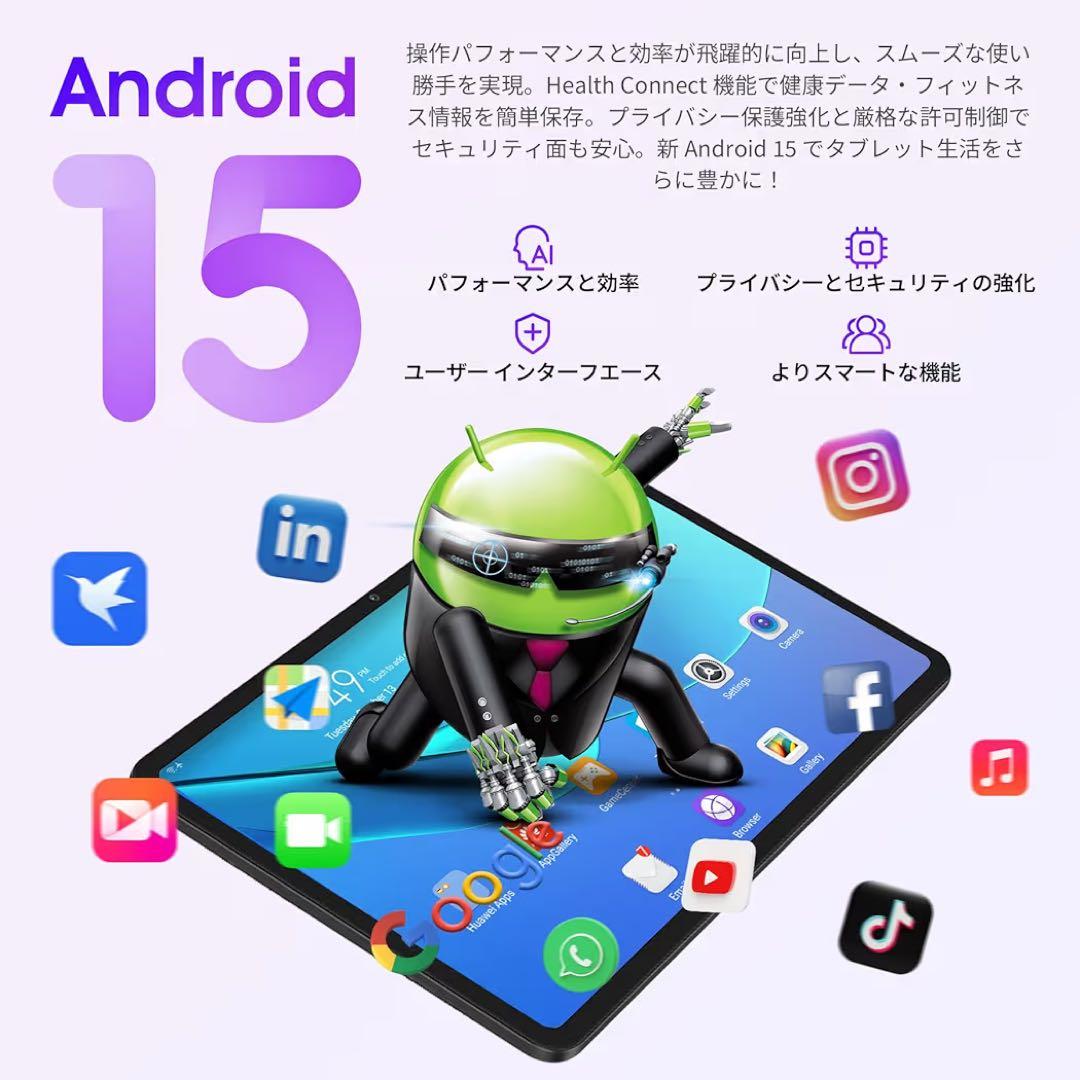 Android15タブレット 10.1インチ タブレットwi-fiモデル 薄型