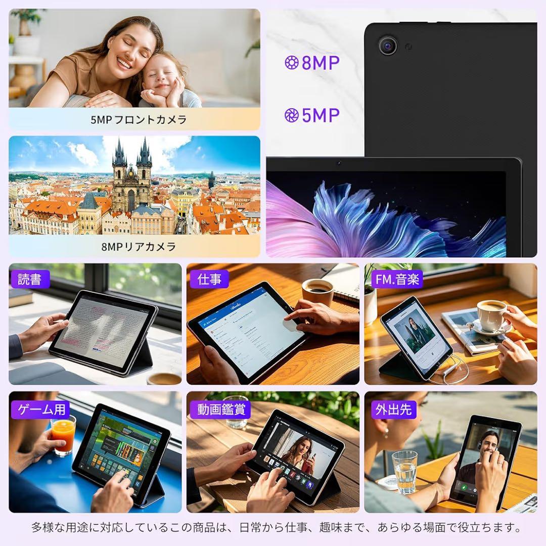 Android15タブレット 10.1インチ タブレットwi-fiモデル 薄型