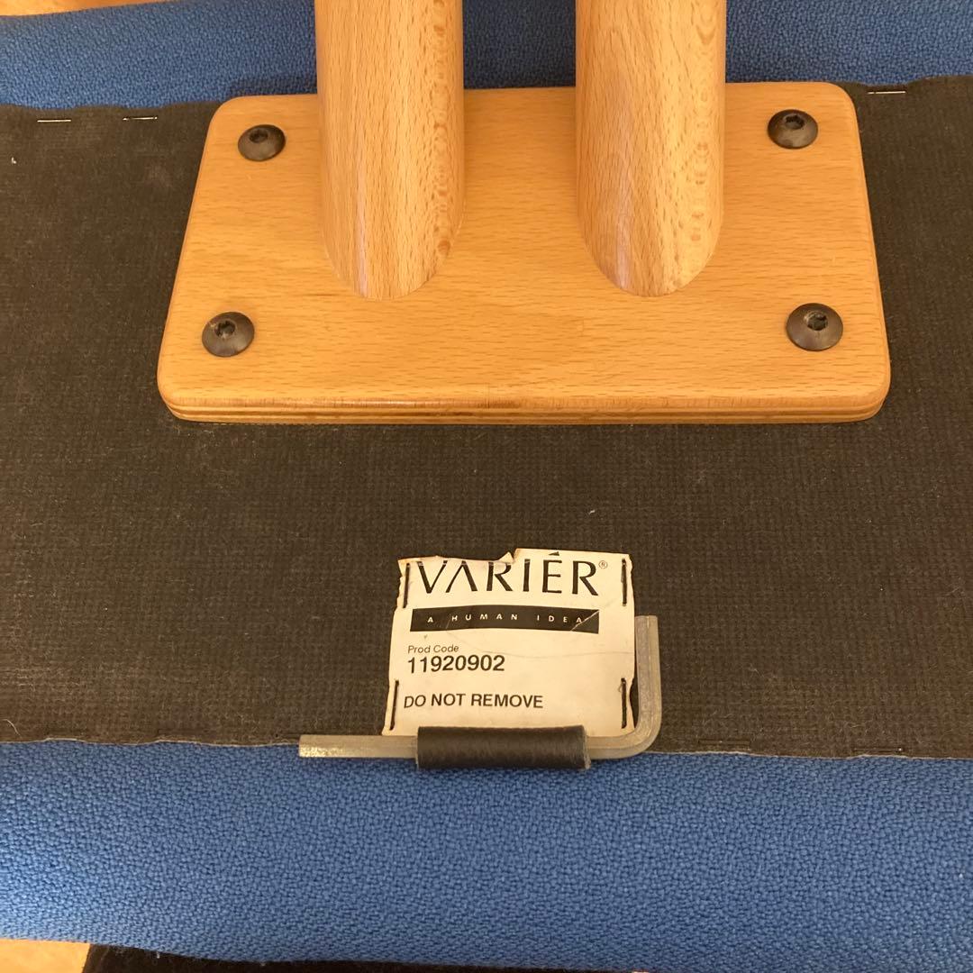 varier ヴァリエール バランスチェア バリエール
