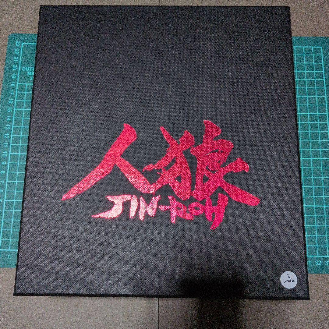 人狼　首都警特機隊突入隊員 92式特殊装甲服　フィギュア