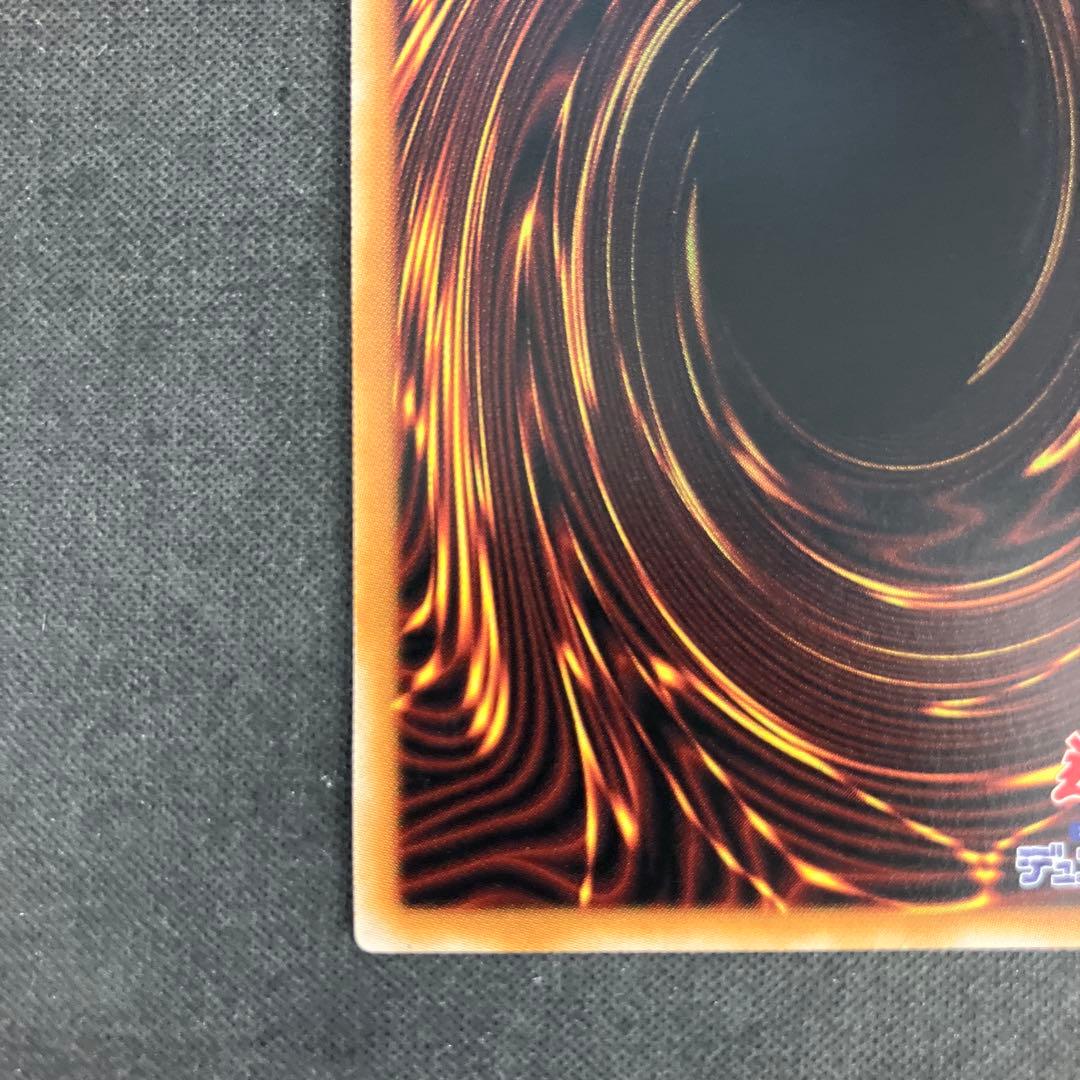 白銀の城のラビュリンス LPST-JP017