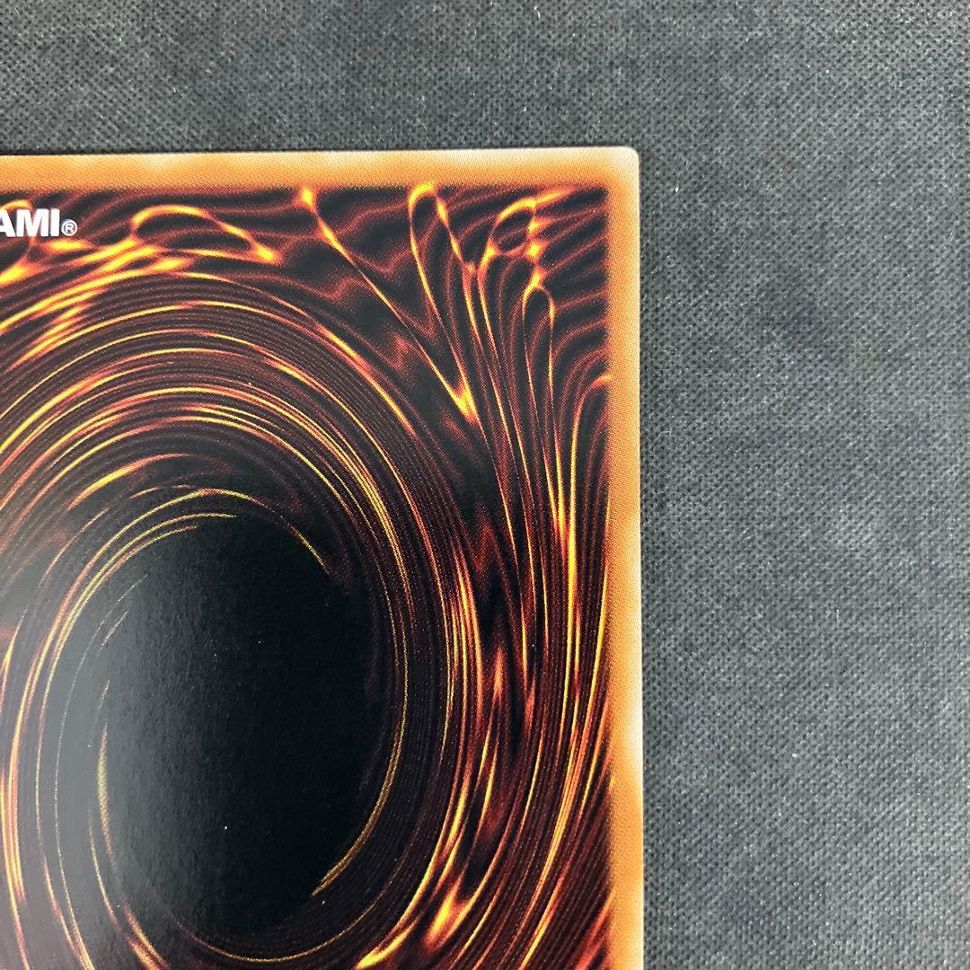 白銀の城のラビュリンス LPST-JP017