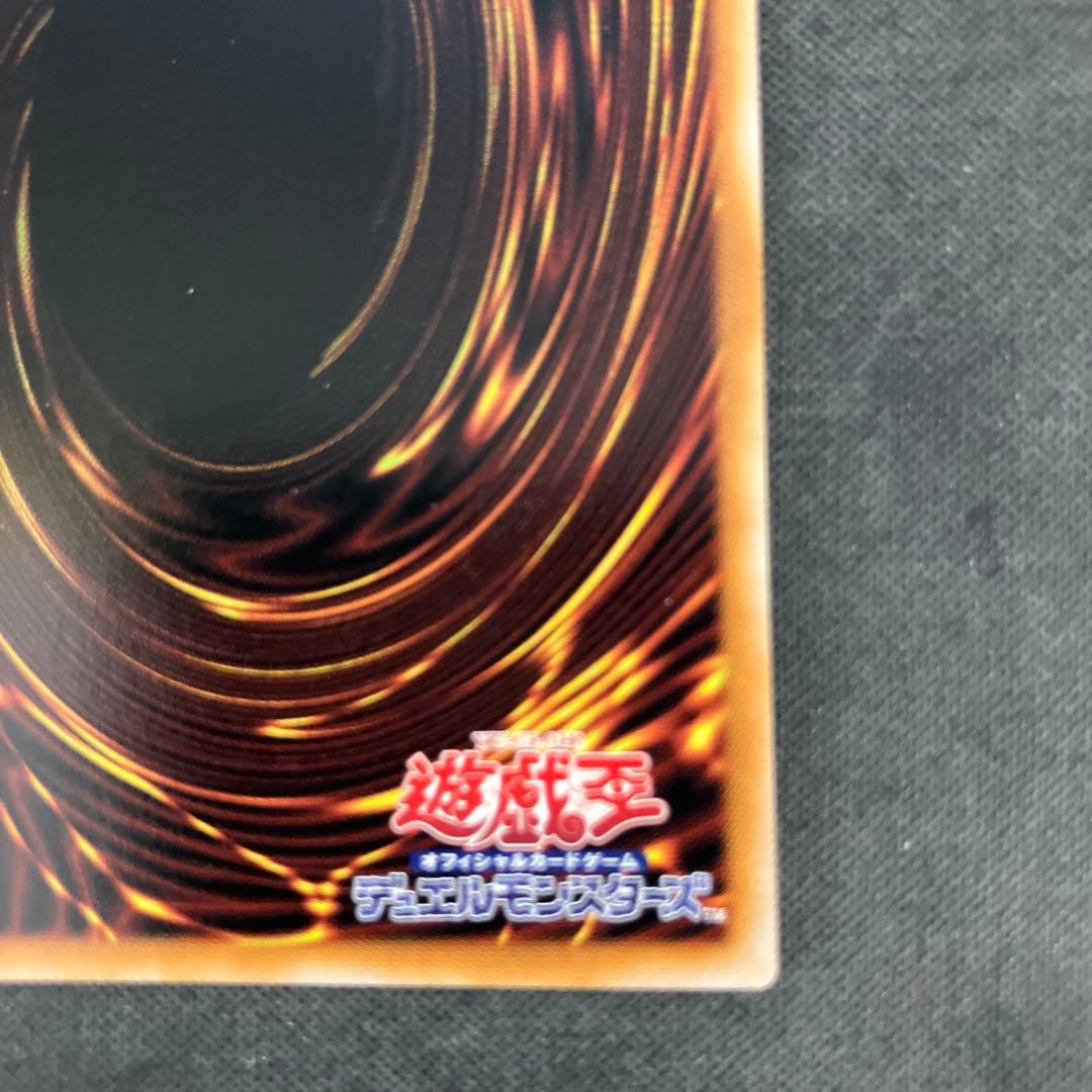 白銀の城のラビュリンス LPST-JP017