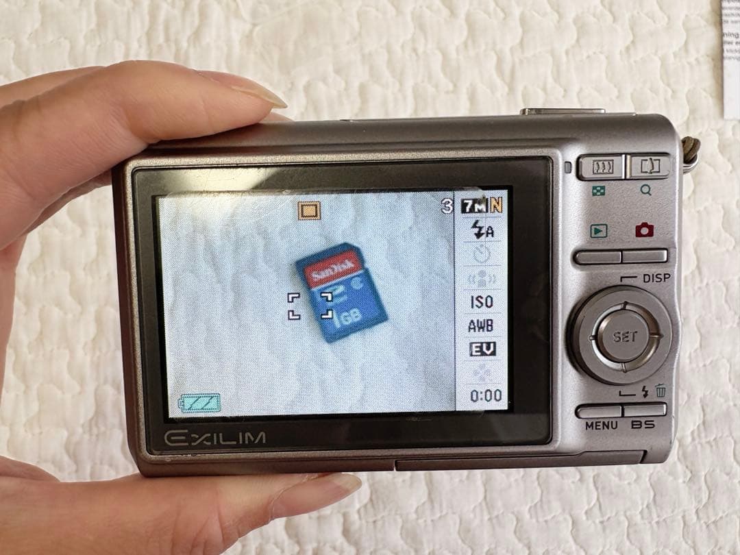 CASIO EXILIM ZOOM EX-Z75 カシオ エクシリウム