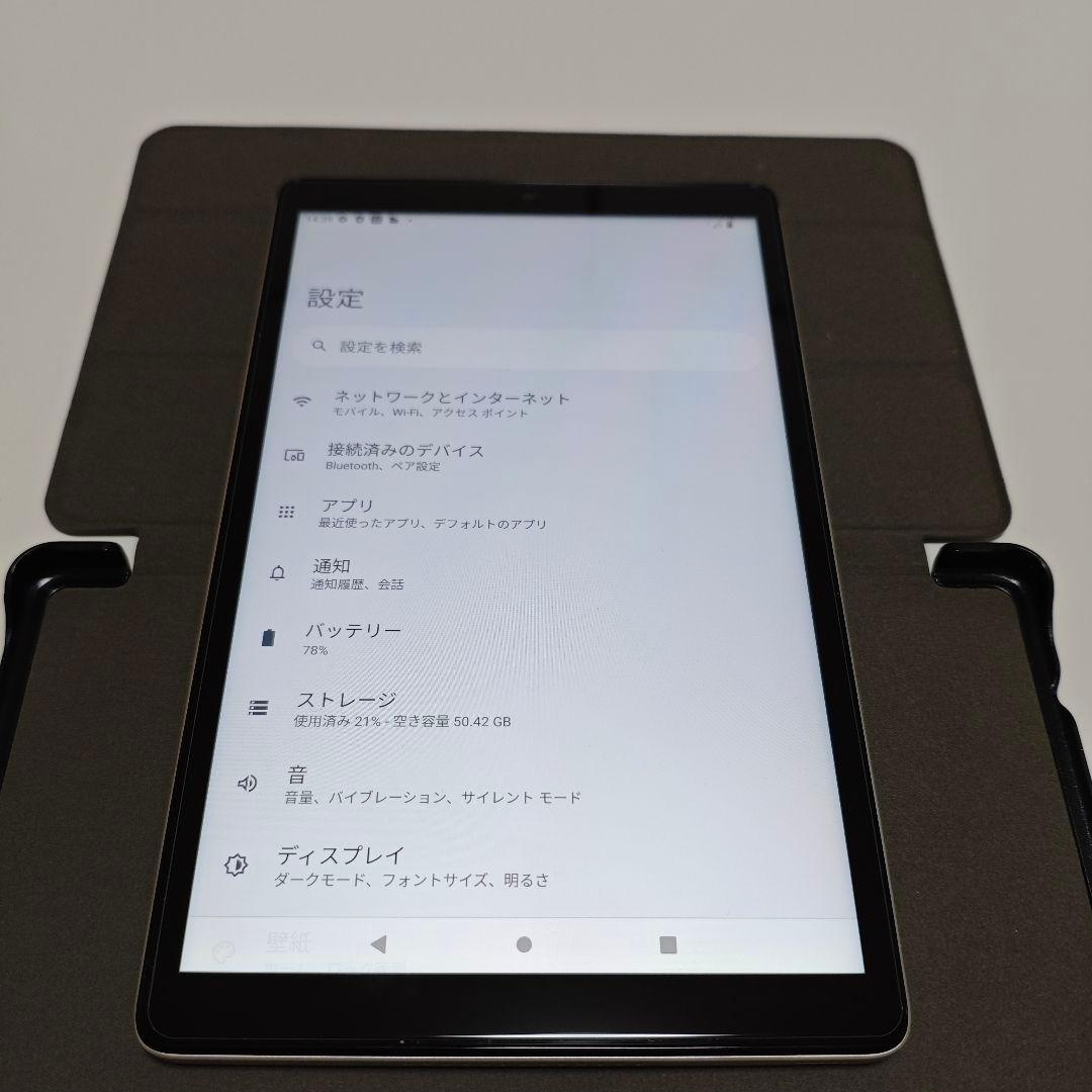 Lenovo dtab Compact d-42A ドコモ タブレット スマホ