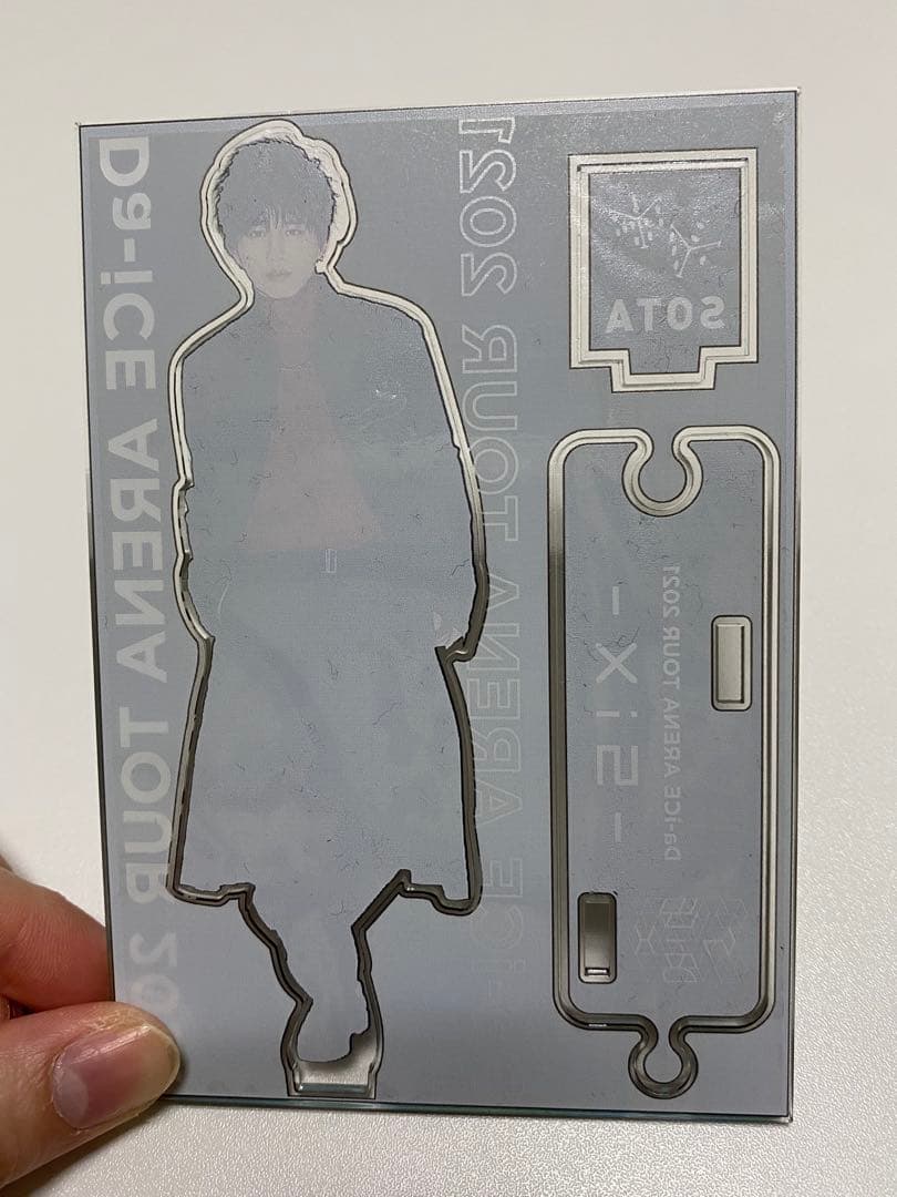 花村想太 アクリルスタンド アクスタSiX 2021