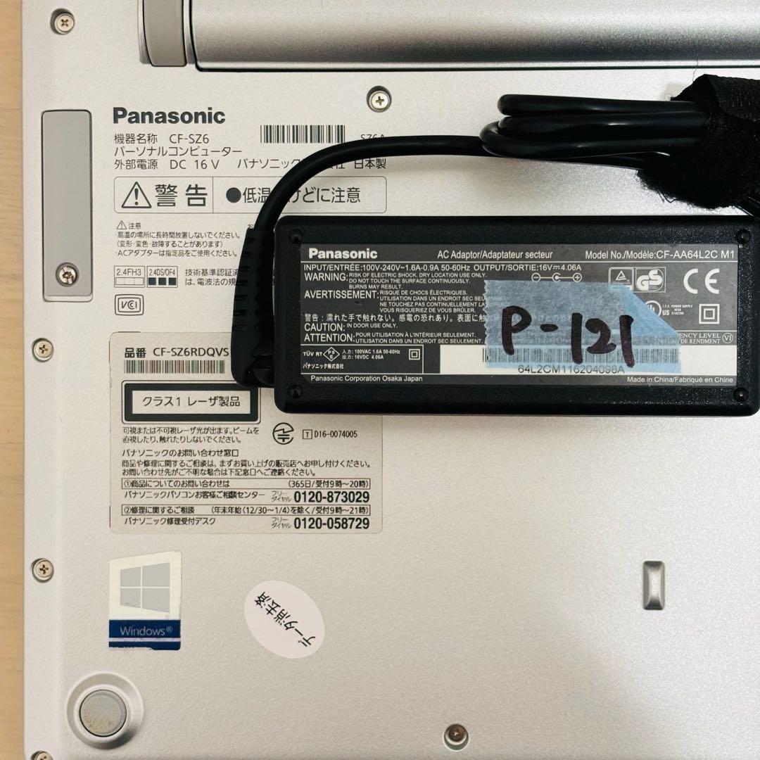 レッツノート PC Windows11 SSD DVD オフィス付き P-121