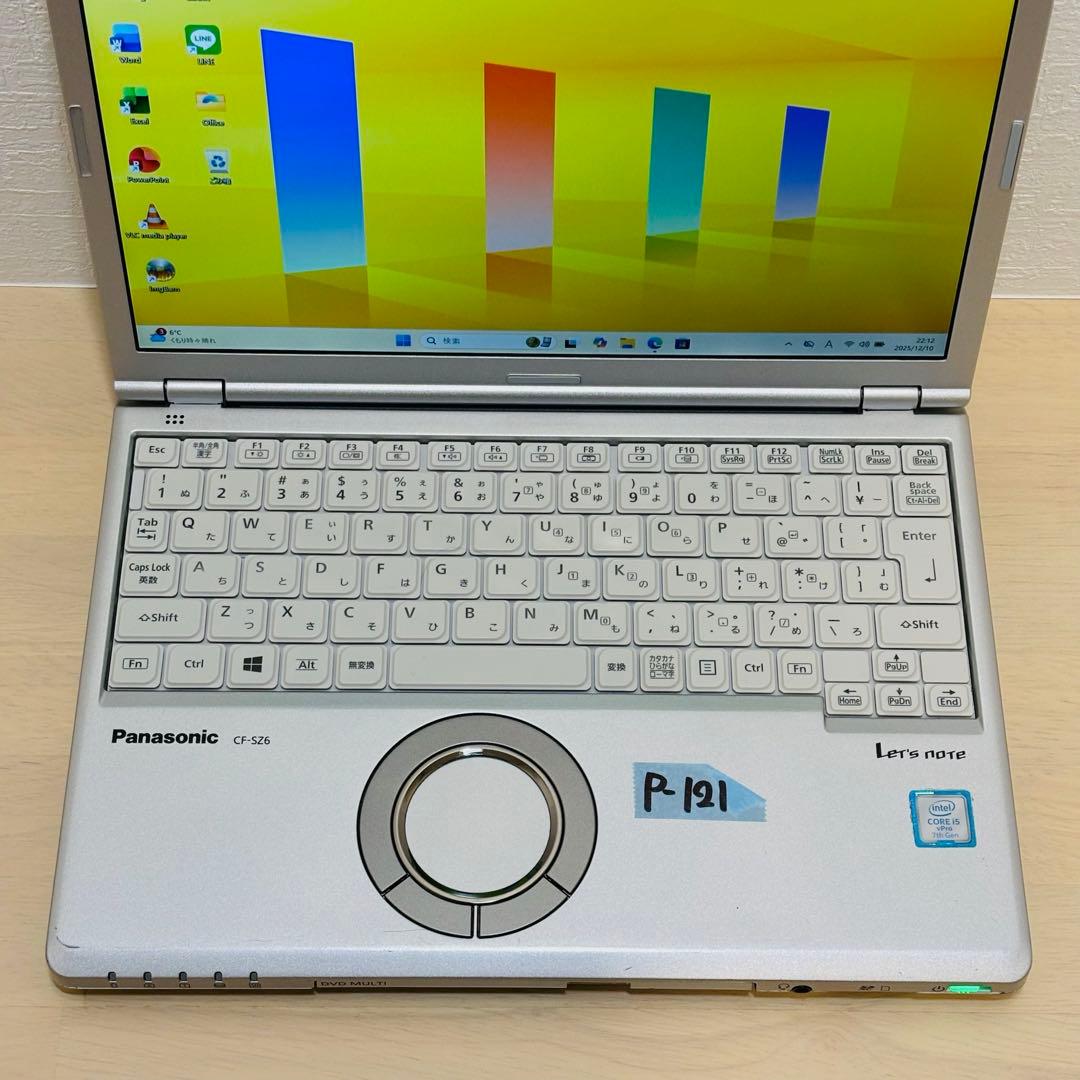 レッツノート PC Windows11 SSD DVD オフィス付き P-121