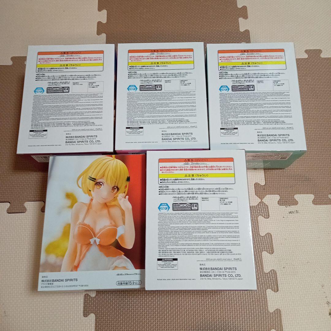 ホロライブ 夜空メル 天音かなた 鷹嶺ルイ 博衣こより ラプラス ダークネス