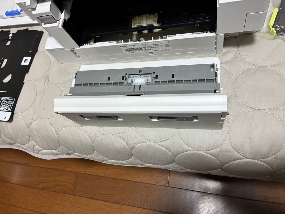 EPSON 複合機 ホワイト EP-715A