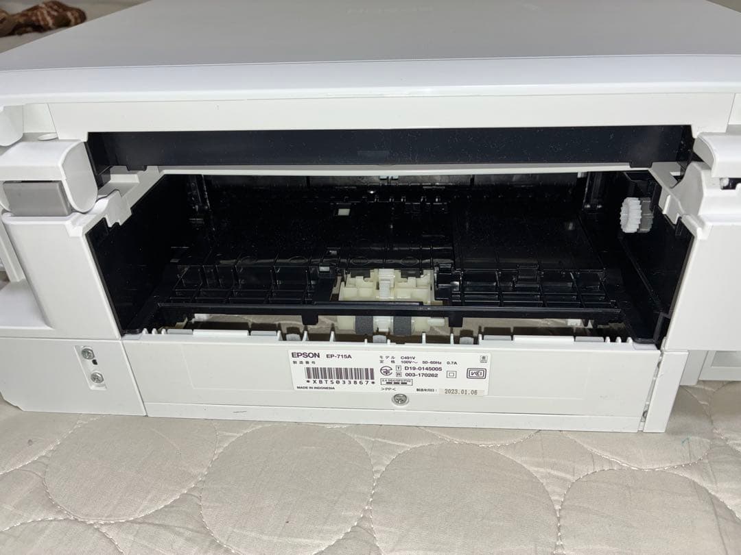 EPSON 複合機 ホワイト EP-715A