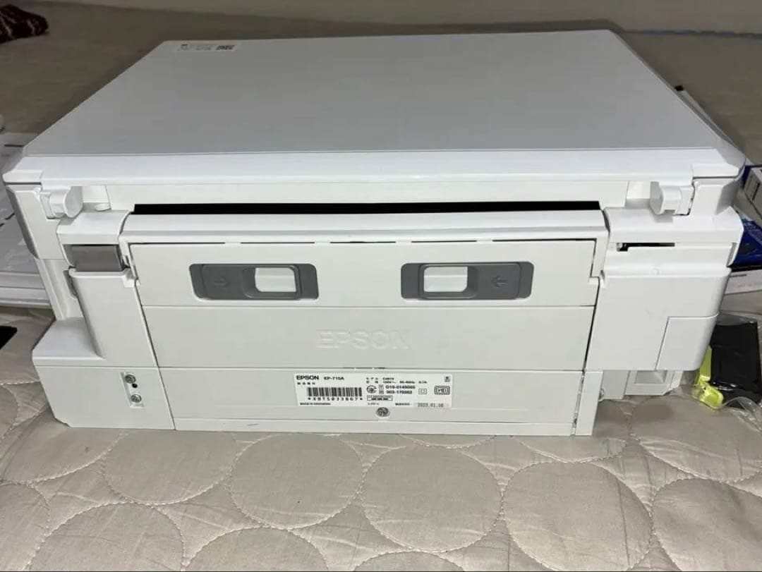 EPSON 複合機 ホワイト EP-715A
