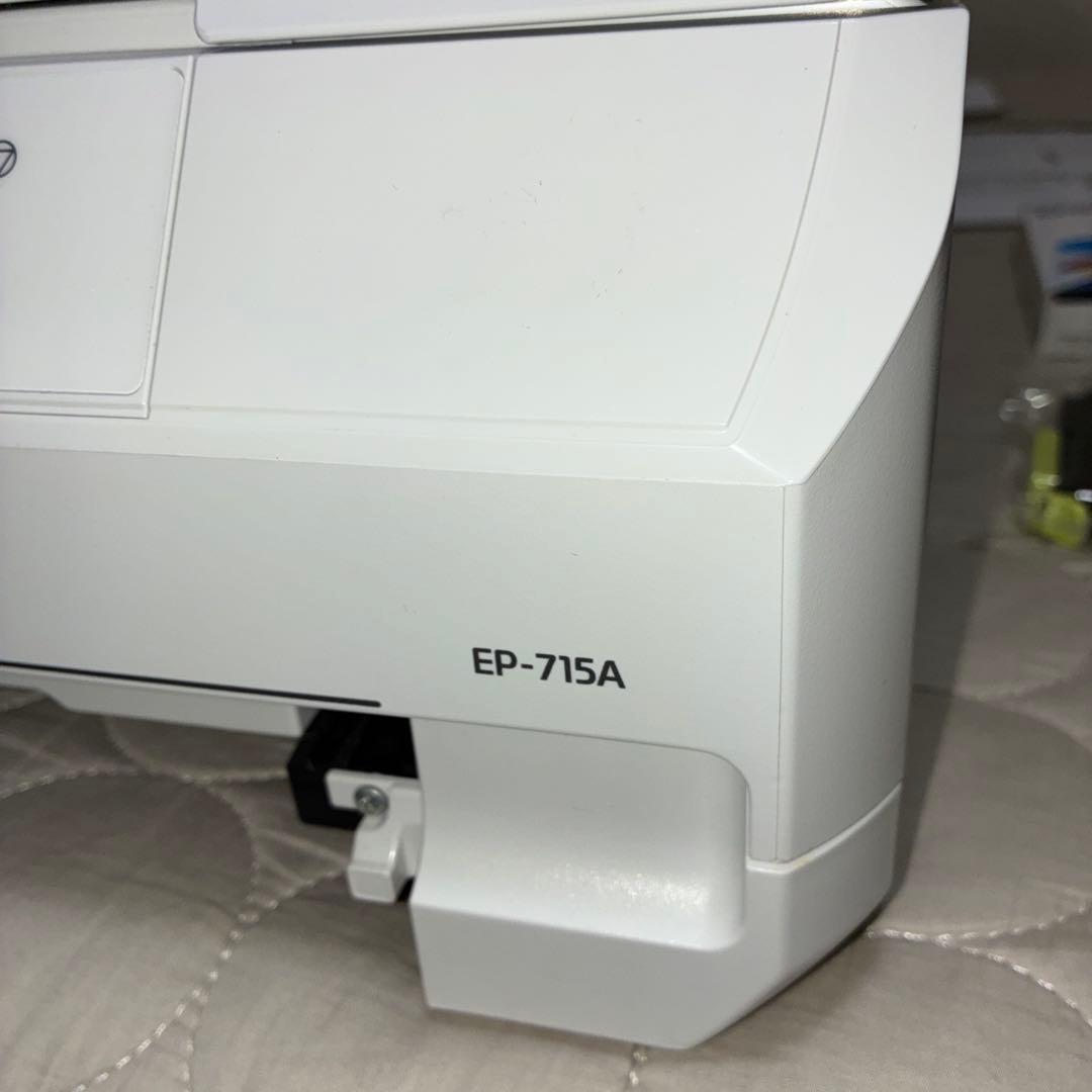 EPSON 複合機 ホワイト EP-715A