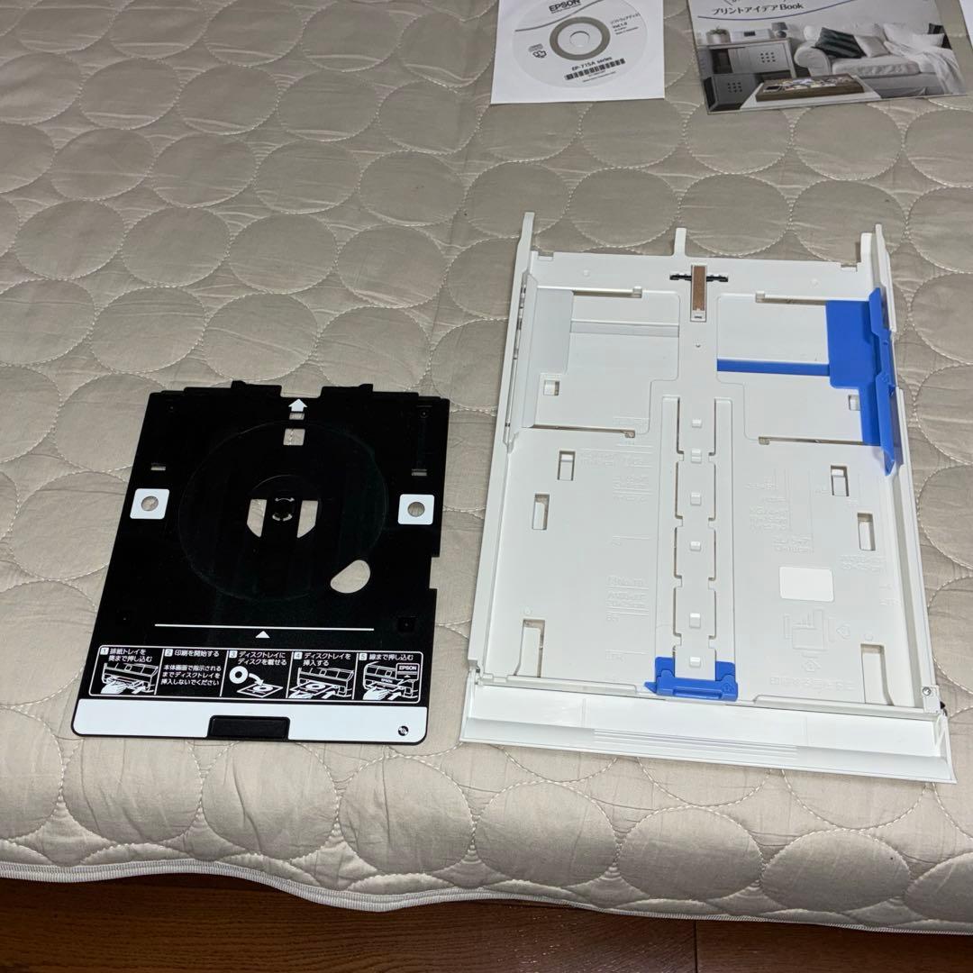 EPSON 複合機 ホワイト EP-715A