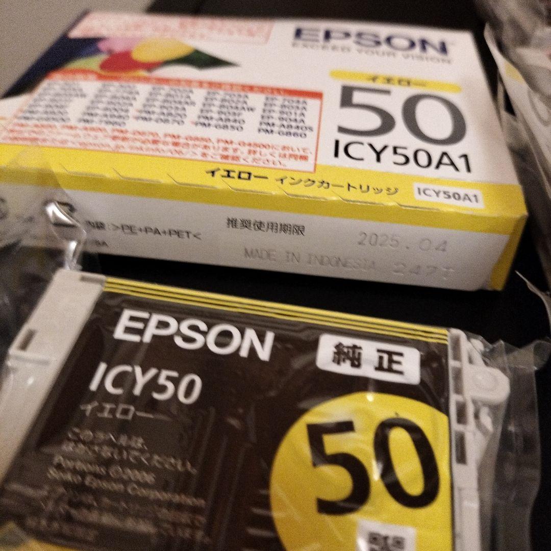 エプソン　ep-803A ジャンク　　IC6CL50　純正インク