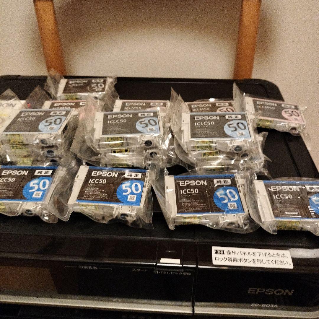 エプソン　ep-803A ジャンク　　IC6CL50　純正インク