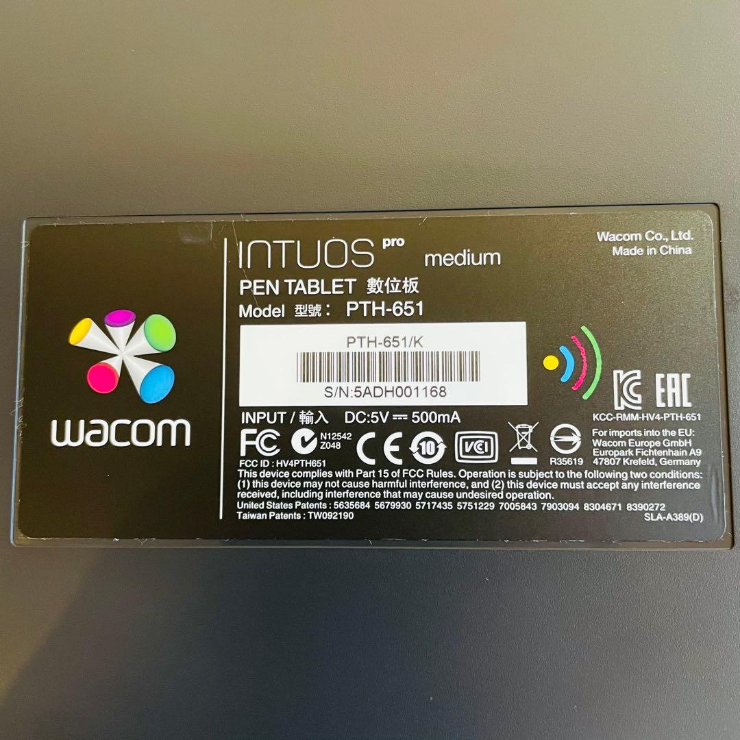 【美品】Wacom Intuos Pro PTH-651 Mサイズ フルセット
