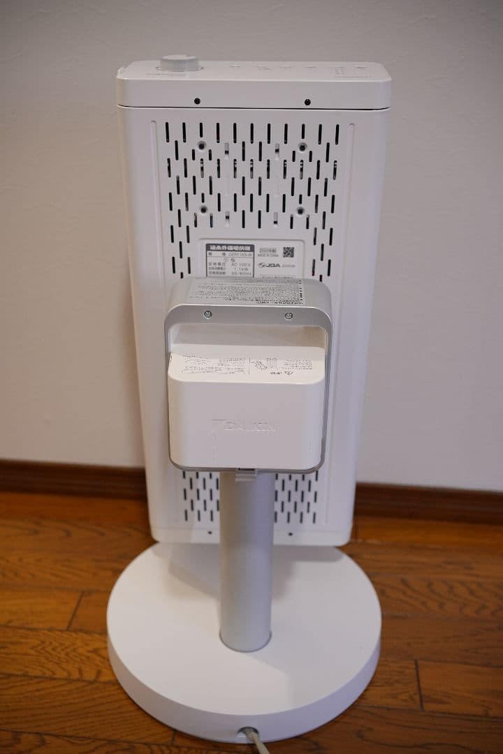 【2020年製】DAIKIN 遠赤外線暖房機 CER11XS-W