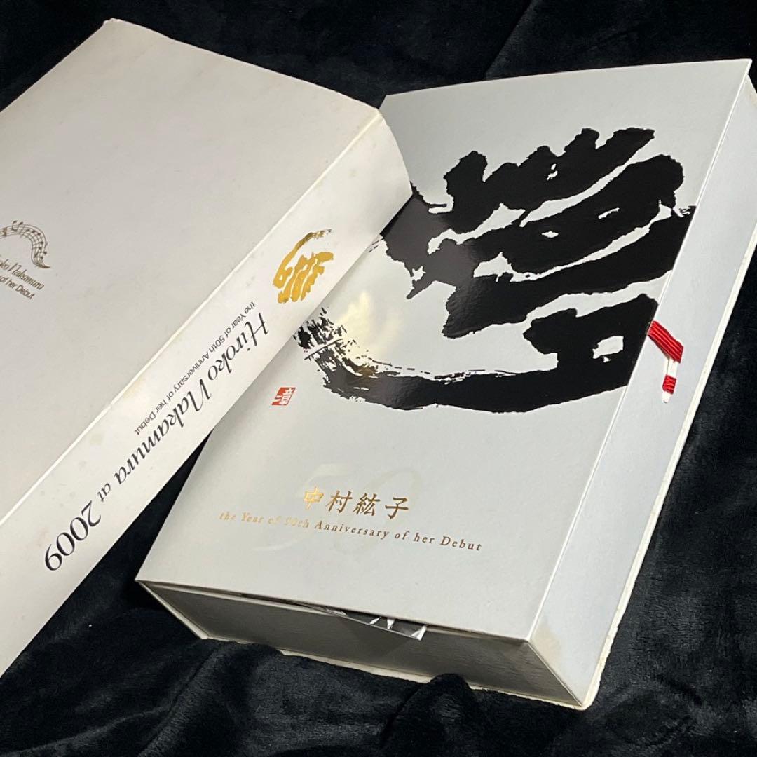 【中村紘子】デビュー50周年記念アルバム◎HQCD 10枚組 限定BOX