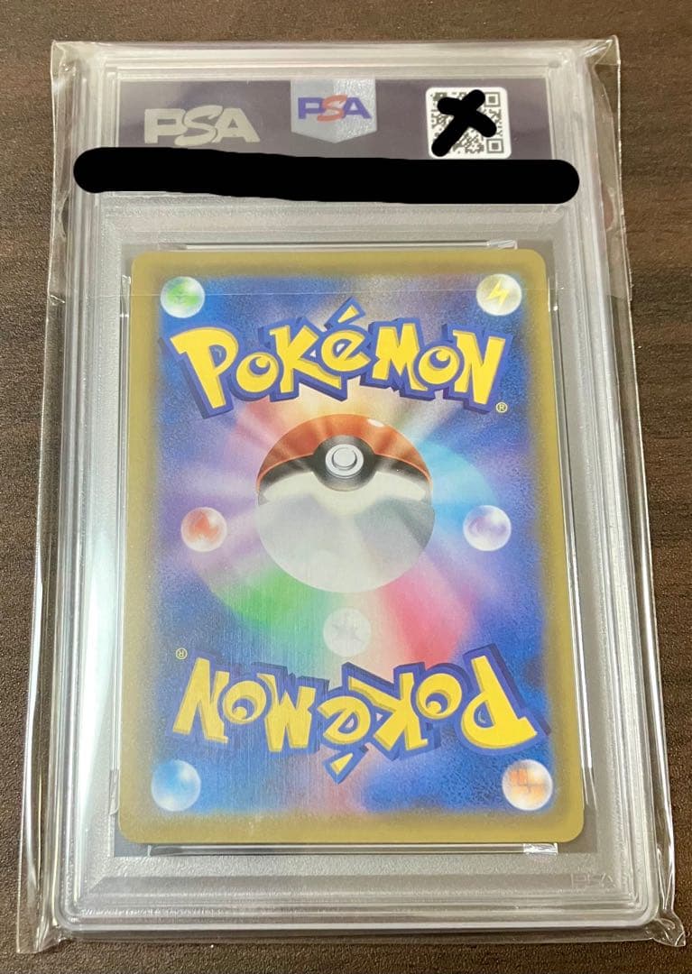 【PSA10】ミュウ 25th ANNIVERSARY COLLECTION