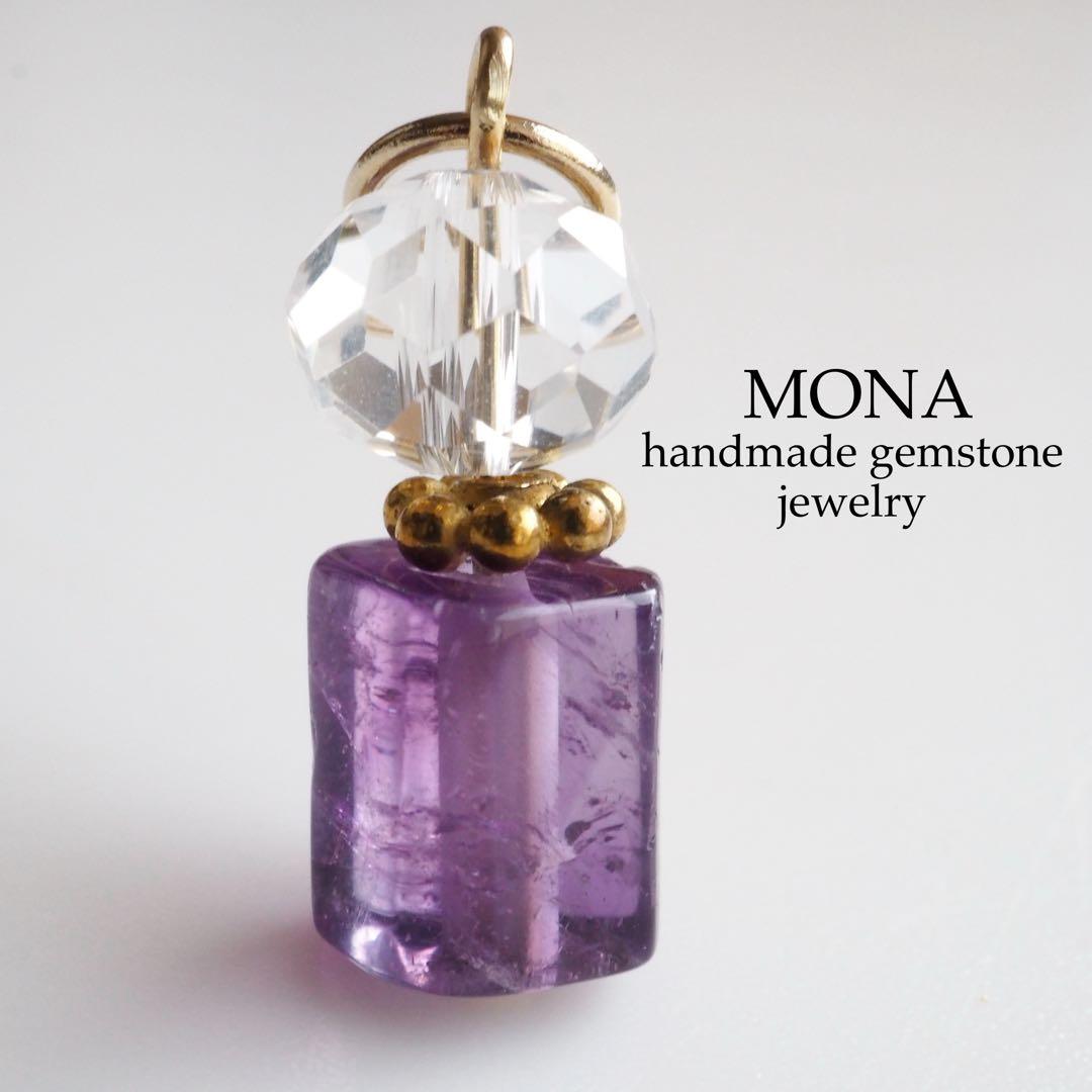 【Ruby】高品質ホワイトシェル(白蝶貝)ピカケピアス