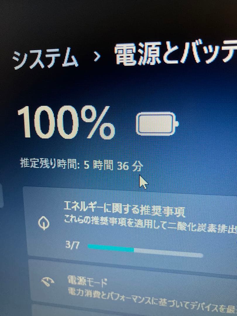 大容量SSD512GB Corei5-8世代 Win11　カメラDVD