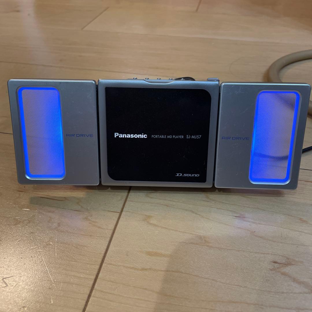 Panasonic ポータブル MDプレーヤー SJ-MJ57-A