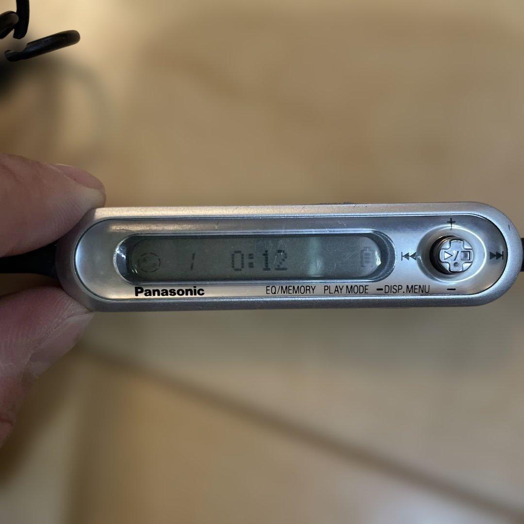 Panasonic ポータブル MDプレーヤー SJ-MJ57-A