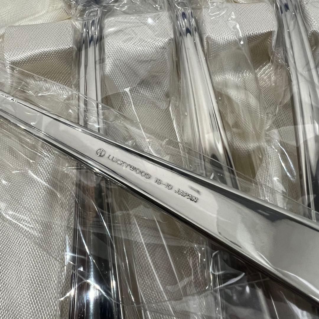 未使用 LUCKYWOOD ラッキーウッド 20本 カトラリーセット 18-10