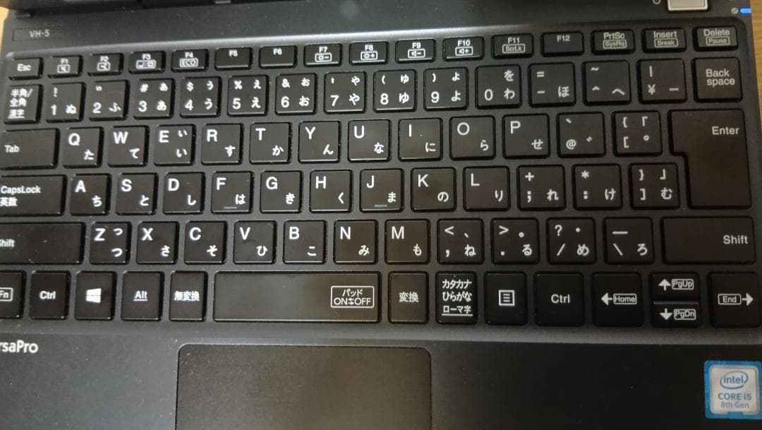 NEC VersaPro VH-5 8世代i5