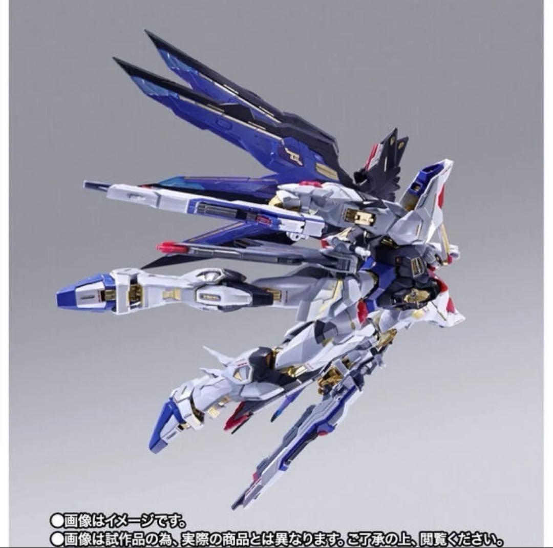 新品L BUILD ストライクフリーダムガンダム 2024 光の翼セット