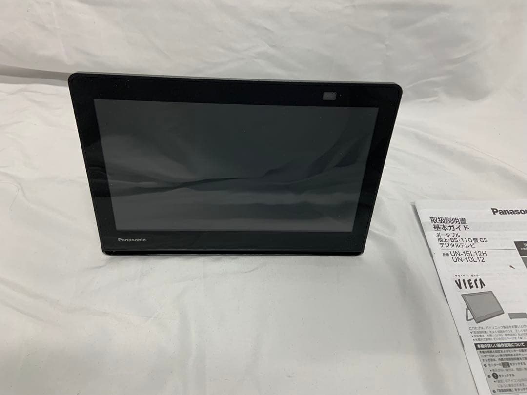ポータブルテレビ(UN-10L 12D)
