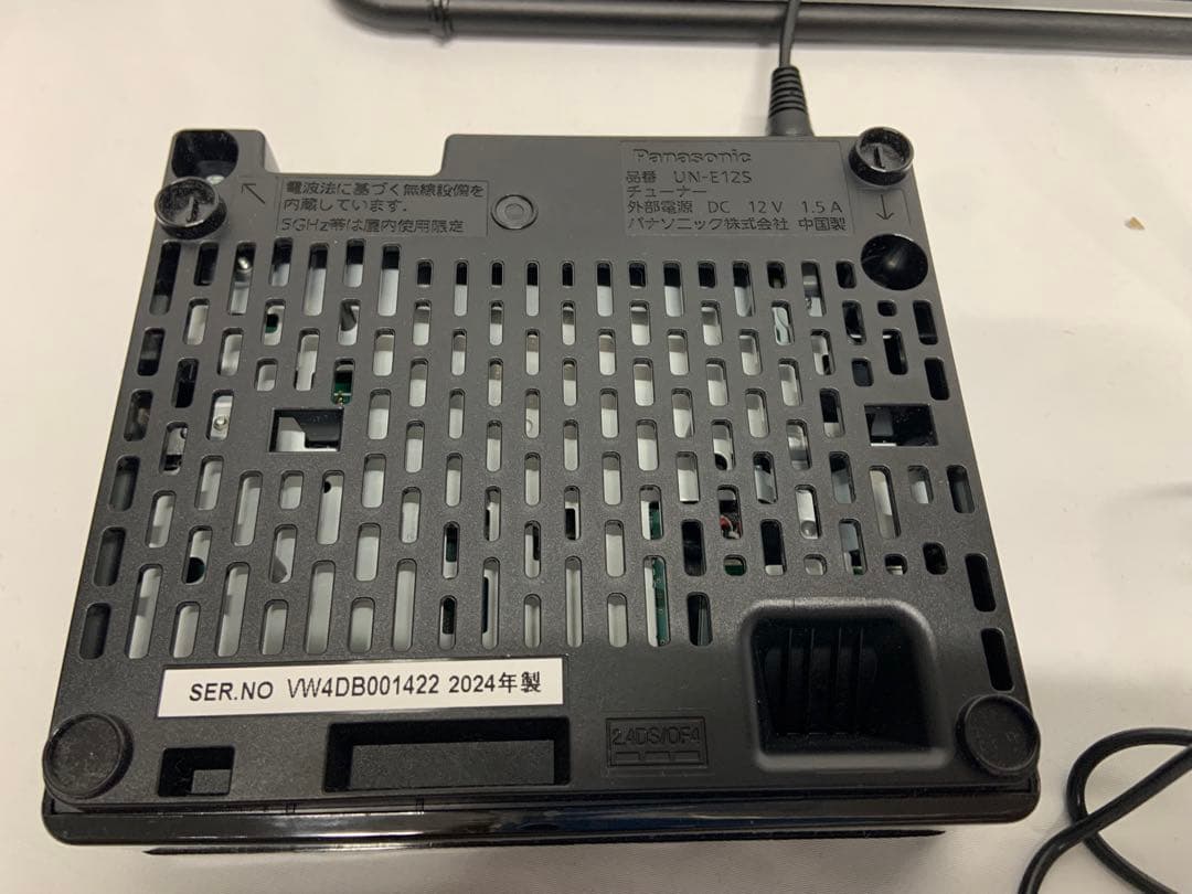 ポータブルテレビ(UN-10L 12D)