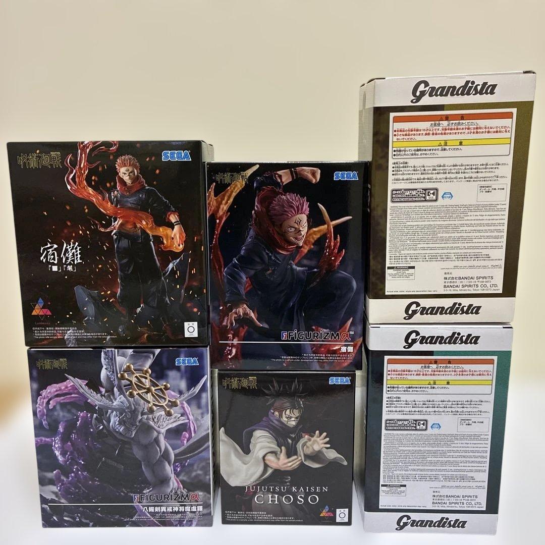 【新品未開封】呪術廻戦 フィギュア6体 宿儺 魔虚羅 伏黒 直哉 脹相