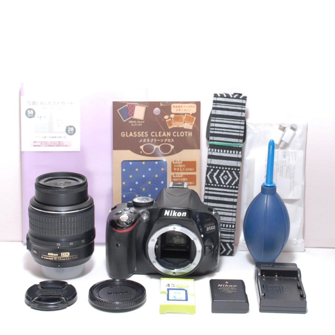 初心者様向け✨Nikon D5100✨シングルレンズ✨桜撮影に✨