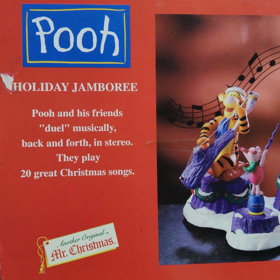 くまのプーさん　HOLIDAY　JAMBOREE　クリスマスソング　ディズニー