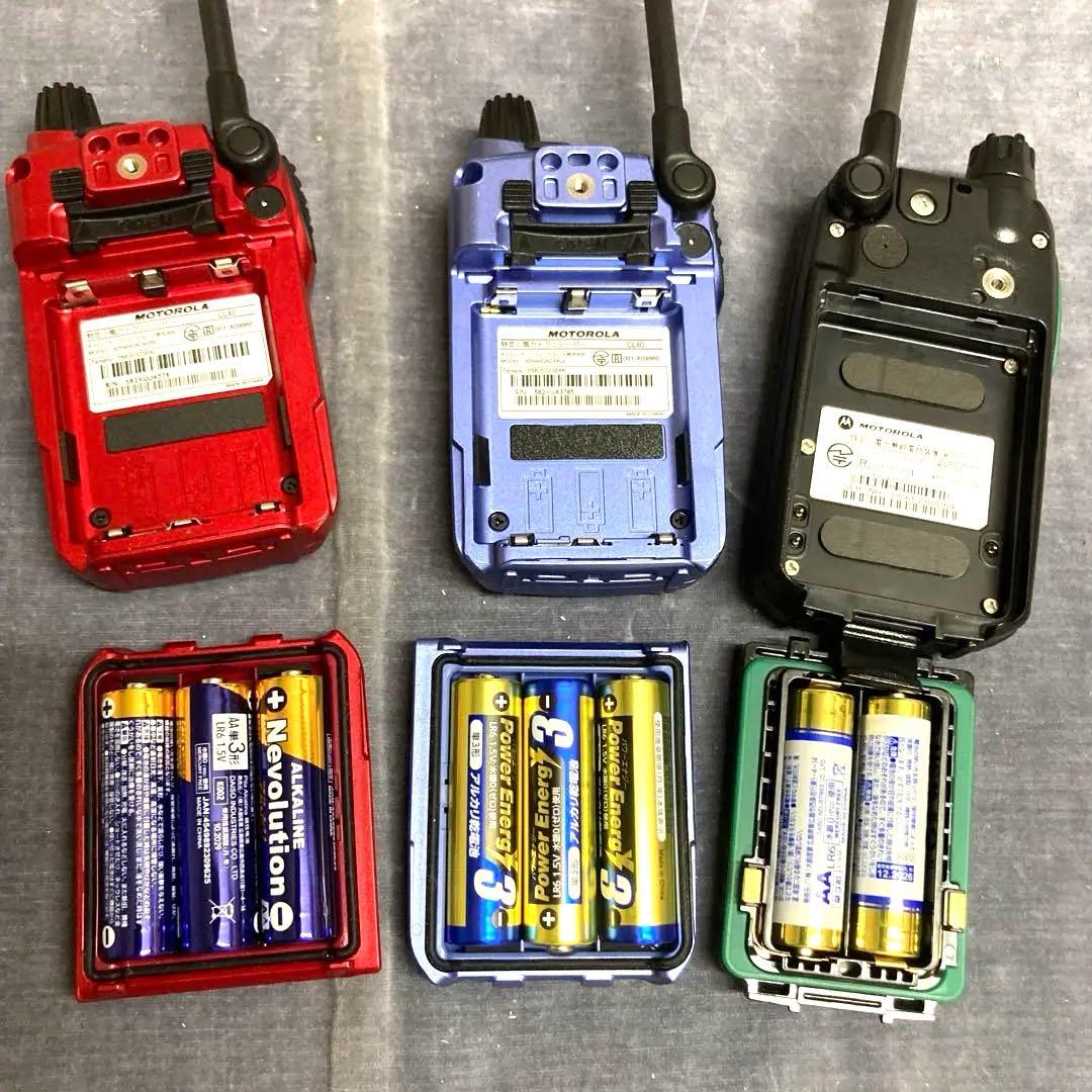 MOTOROLA CL40 とms80特定小電力トランシーバー セット