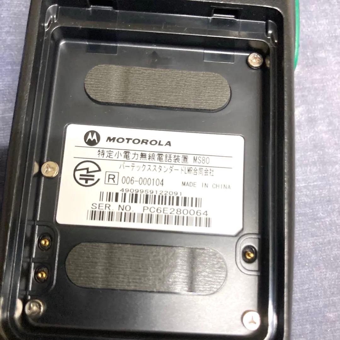 MOTOROLA CL40 とms80特定小電力トランシーバー セット