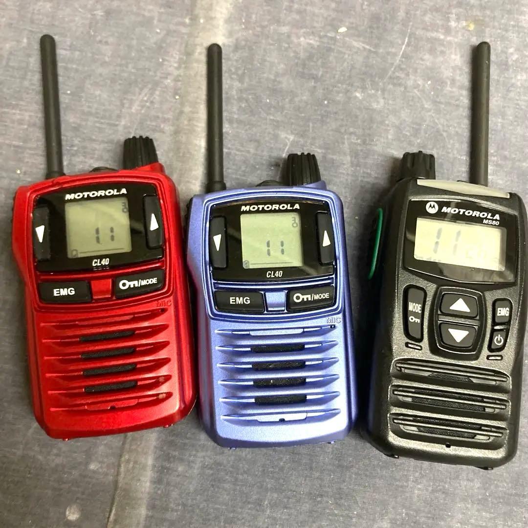 MOTOROLA CL40 とms80特定小電力トランシーバー セット