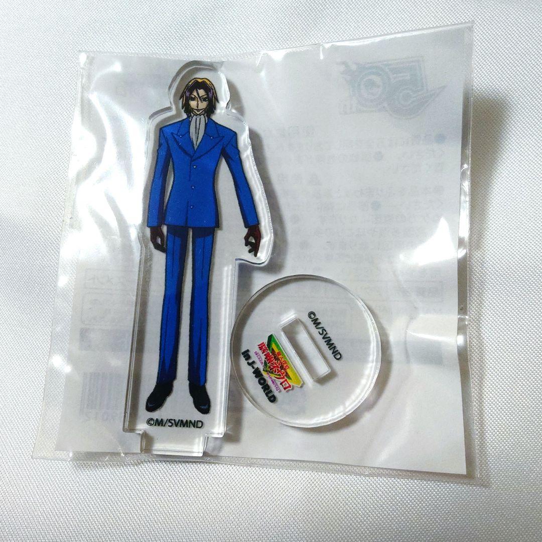 〖匿名配送〗魔人探偵脳噛ネウロ スタンドバッジ J-WORLD 限定 ジャンプ展