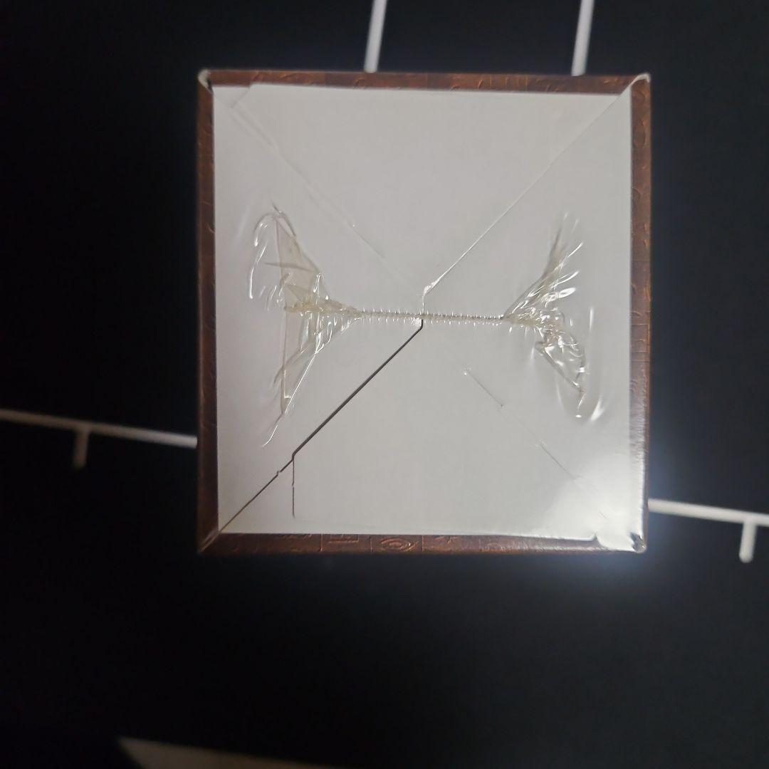 【新品未開封シュリンク付】遊戯王デュエルモンスターズ 暗黒魔竜復活